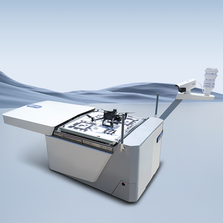 無人機多光譜巡檢系統(tǒng)（含機庫）